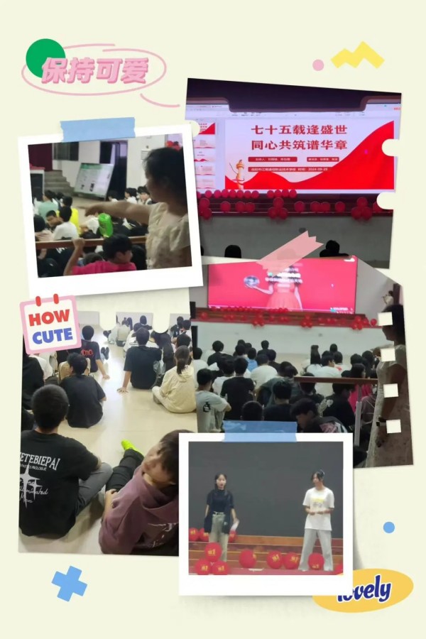 岳陽市江南通信職業(yè)技術學校有限公司,岳陽江南學校,岳陽江南通信學校,岳陽職業(yè)學校