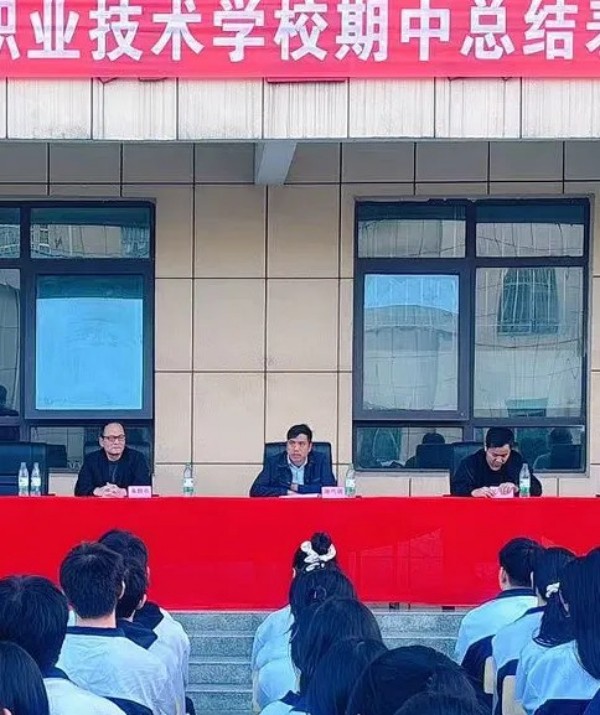 岳陽市江南通信職業(yè)技術(shù)學校有限公司,岳陽江南學校,岳陽江南通信學校,岳陽職業(yè)學校