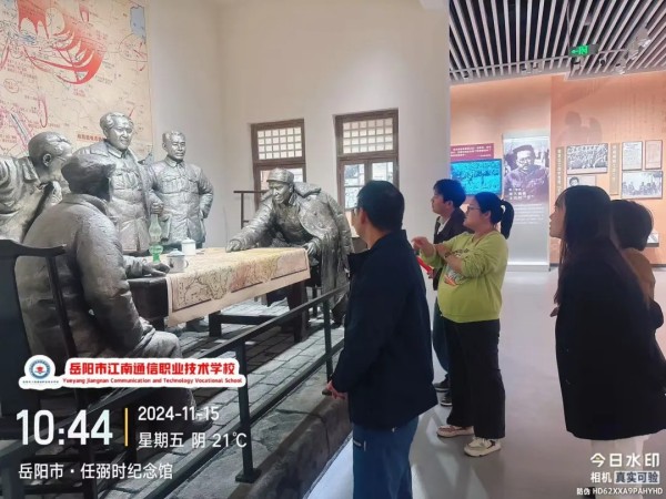 岳陽市江南通信職業(yè)技術學校有限公司,岳陽江南學校,岳陽江南通信學校,岳陽職業(yè)學校