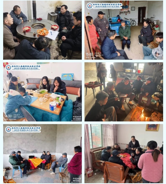 岳陽(yáng)市江南通信職業(yè)技術(shù)學(xué)校有限公司,岳陽(yáng)江南學(xué)校,岳陽(yáng)江南通信學(xué)校,岳陽(yáng)職業(yè)學(xué)校