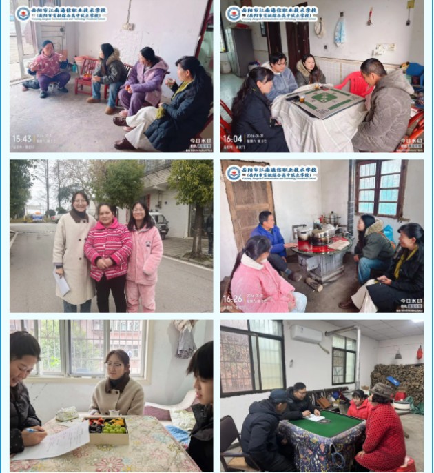 岳陽(yáng)市江南通信職業(yè)技術(shù)學(xué)校有限公司,岳陽(yáng)江南學(xué)校,岳陽(yáng)江南通信學(xué)校,岳陽(yáng)職業(yè)學(xué)校