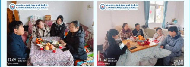 岳陽(yáng)市江南通信職業(yè)技術(shù)學(xué)校有限公司,岳陽(yáng)江南學(xué)校,岳陽(yáng)江南通信學(xué)校,岳陽(yáng)職業(yè)學(xué)校